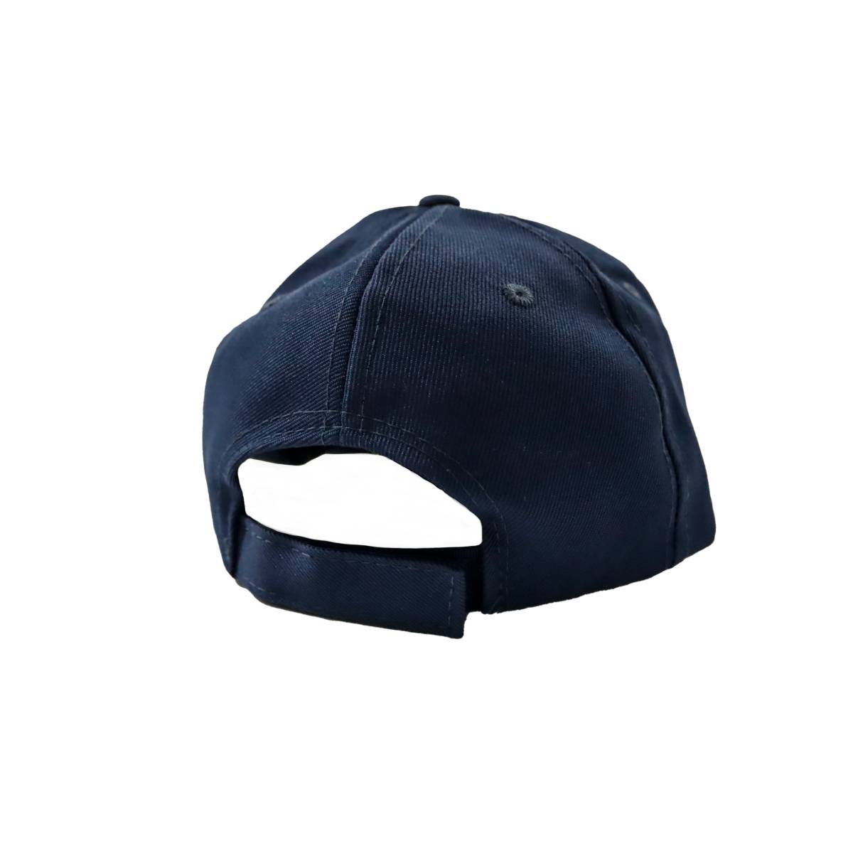 Kšiltovka dětská tmavě modrá