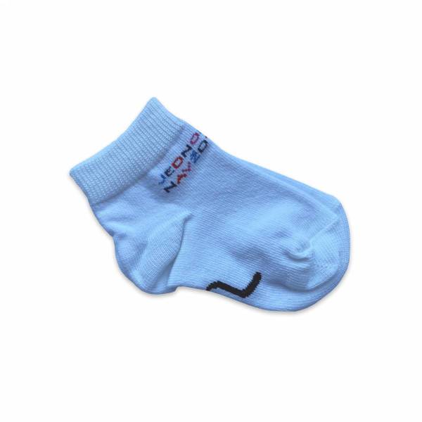 Ponožky kojenecké bílé
